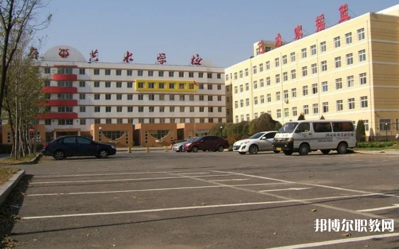 2025沈陽樂府藝術(shù)學校招生計劃 招生人數(shù)是多少(附要求、條件、對象)