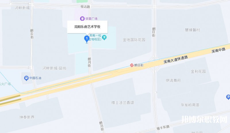 沈陽樂府藝術(shù)學(xué)校地址，乘車路線