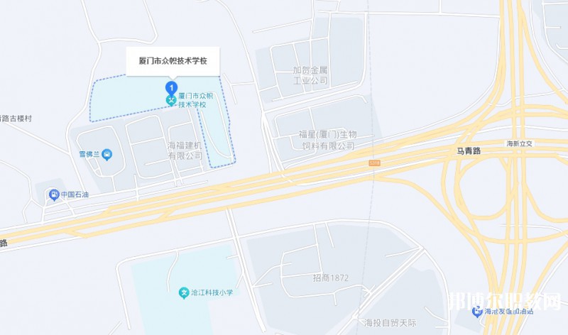廈門市眾幟技術(shù)學(xué)校地址，乘車路線