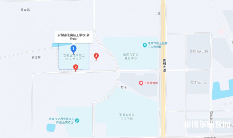 安徽省工業(yè)高級技工學校地址，乘車路線