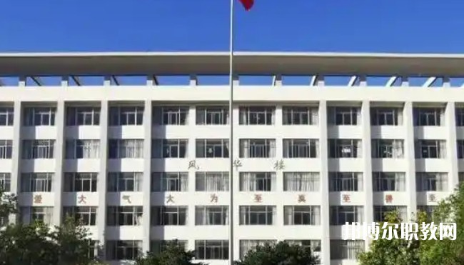 2025徐州公辦職業(yè)學(xué)校最新排名前三名單