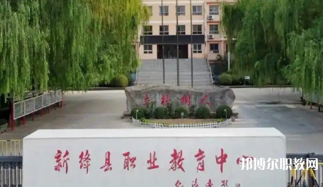 2025運(yùn)城公辦職業(yè)學(xué)校最新排名前三名單