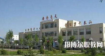 2025陽泉公辦職業(yè)學校最新排名前三名單
