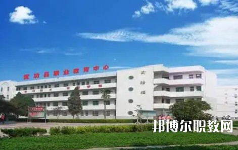 2025咸陽公辦職教中心最新排名前三名單