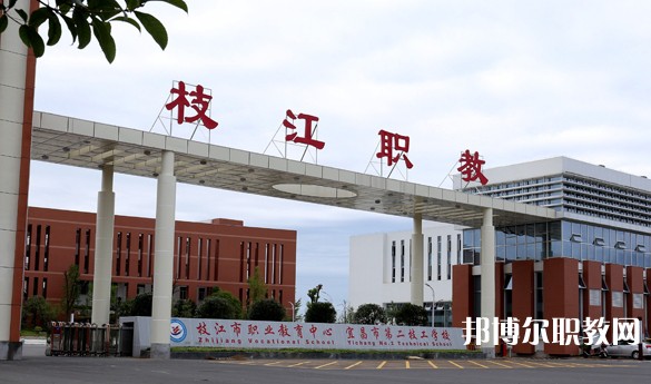 2025宜昌公辦職教中心最新排名前三名單