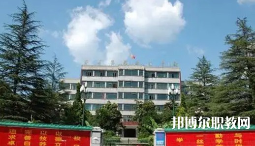 2025六盤水公辦技工學(xué)校最新排名前三名單