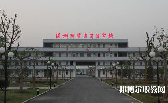 2025徐州公辦中專學(xué)校最新排名前三名單
