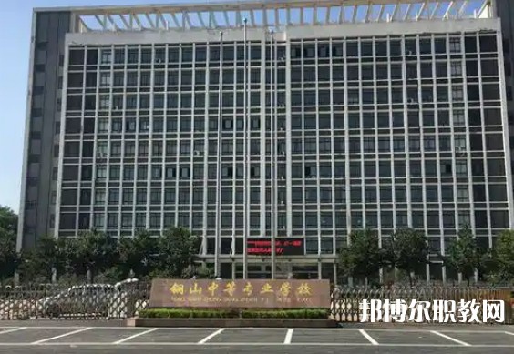 江蘇2025年初中生可以考什么鐵路學校