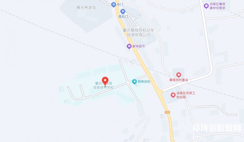 重慶市涪陵信息技術(shù)學(xué)校地址，乘車(chē)路線
