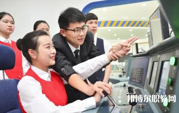 自貢2025年女生讀鐵路學(xué)校學(xué)什么好