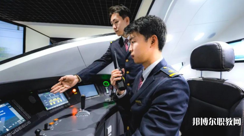 自貢2025年鐵路學校讀什么專業(yè)有前途