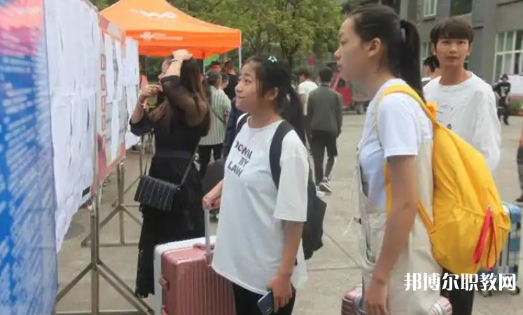 自貢2025年鐵路學(xué)校屬于什么學(xué)歷