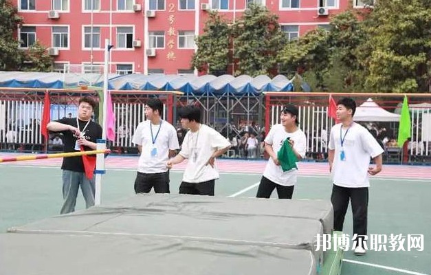西安軍需工業(yè)學校怎么樣、好不好