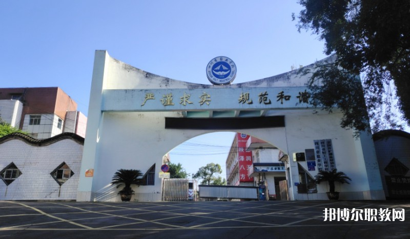 自貢2025年有哪些鐵路學(xué)校就業(yè)好